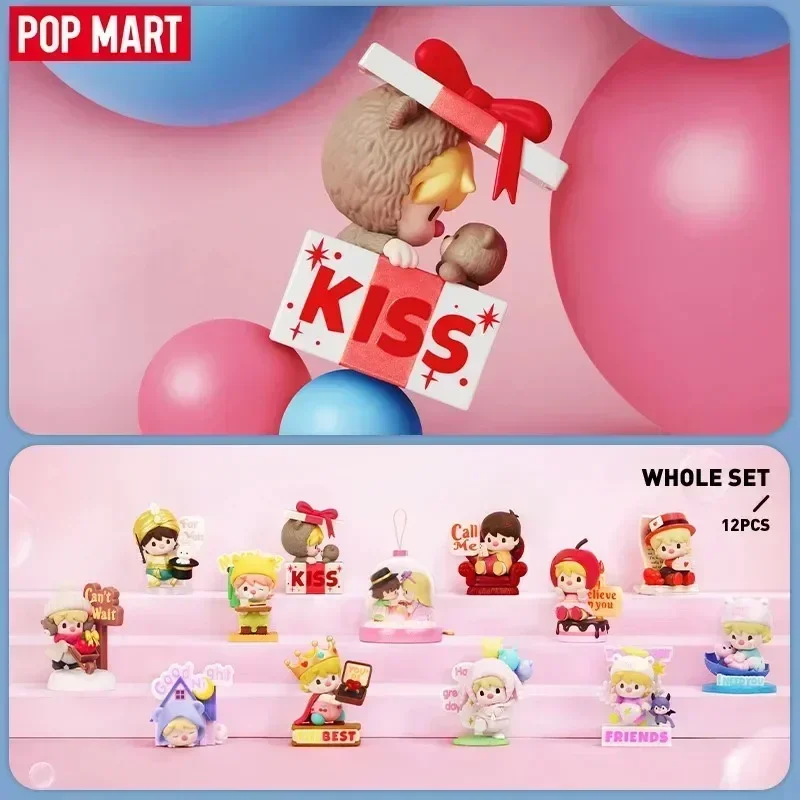 Home Security Product - POP MART Sweet Bean The Language